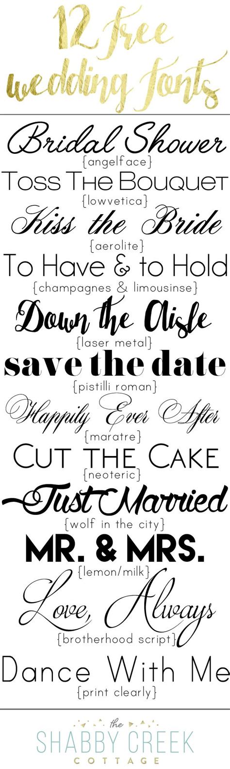 free wedding fonts for cricut|cricut wedding font free download.